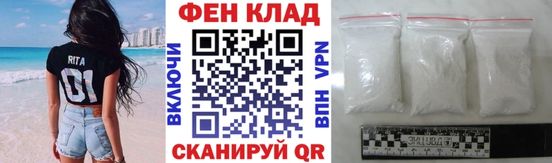 цена наркотик  Торопец  kraken ссылки  АМФ 98% 