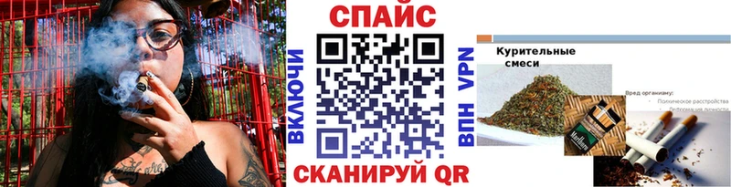 БУТИРАТ 1.4BDO  сколько стоит  Торопец 