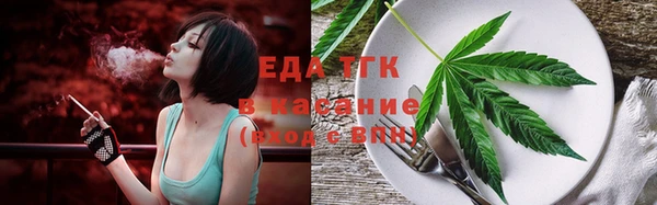 прущие грибы Абинск