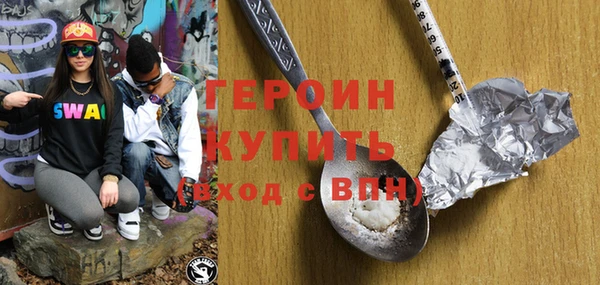 а пвп мука Абдулино