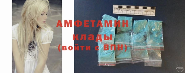 а пвп мука Абдулино