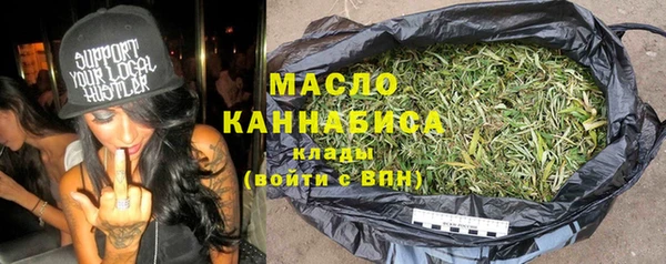 соль ск Пестово