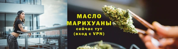 ГАЛЛЮЦИНОГЕННЫЕ ГРИБЫ Абаза