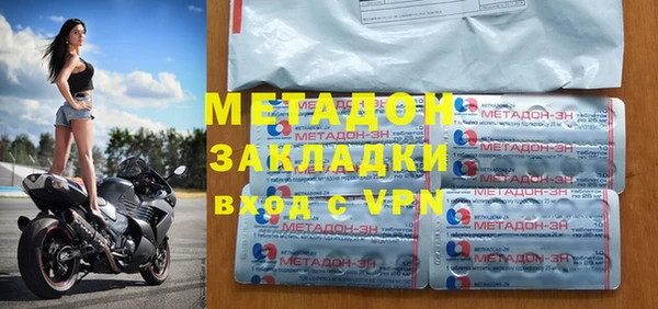 ГАЛЛЮЦИНОГЕННЫЕ ГРИБЫ Абаза
