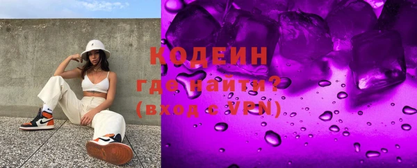 тгк Переславль-Залесский